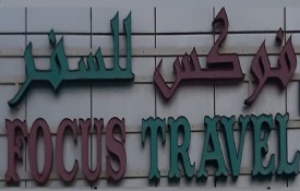 Focus Travel